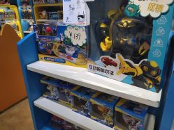 -万达宝贝王(海口秀英店)