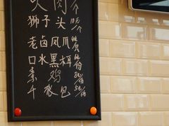 -阿琴面馆(武林路店)