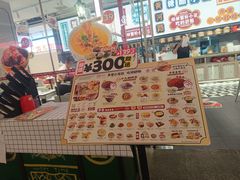-弄堂小笼包(天津南开大悦城店)