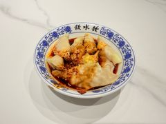 -钟水饺(人民公园总店)