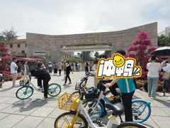 -厦门大学(思明校区)