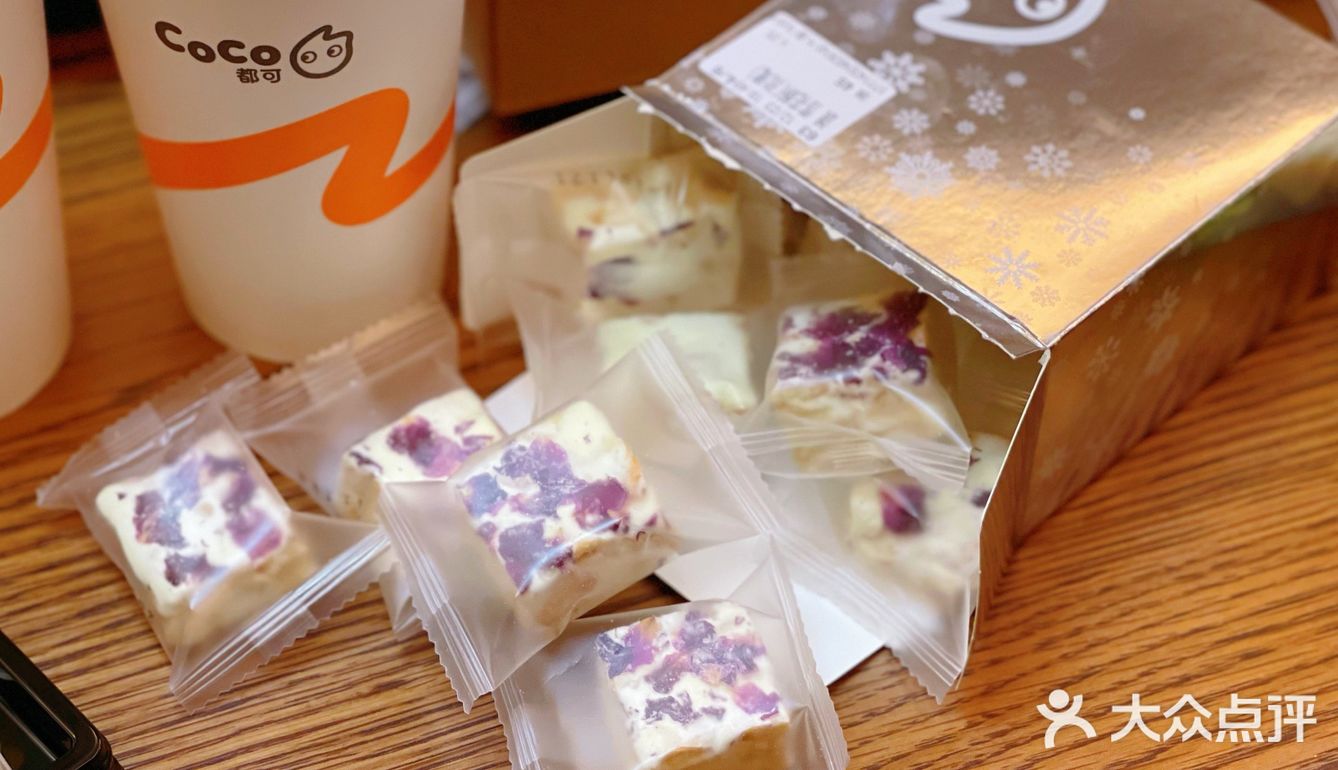 奶茶店居然出甜品啦