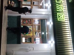 -MOMO冰品·生巧汤圆(红桥店)