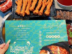 -三江汇火锅店(保全街店)