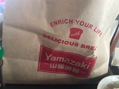 -山崎面包(百联世纪店)