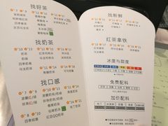 -1点点(三阳广场店)