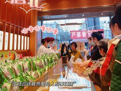 -詹记桃酥(包河万达店)
