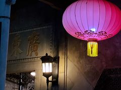 -天津戏剧博物馆