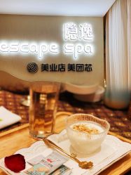 -梵隐SPA
