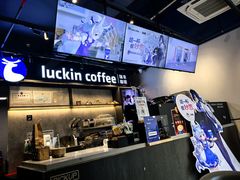 -瑞幸咖啡(罗湖投资控股大厦店)