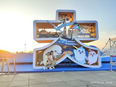 -东港音乐喷泉广场