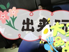 -歌神量贩式KTV(金谊店)