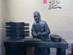 -清代古粮仓