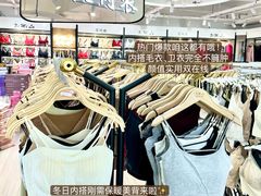 -杭州东升服装小商品市场