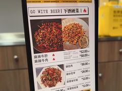 -许哥东北烧烤·铁丳烤串·宫后夹肉(繁花中心店)