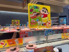 -争鲜回转寿司(朝北大悦城店)