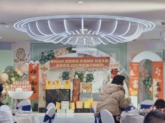 -云天楼国鼎喜宴中心(国鼎店)