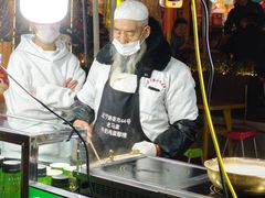 -清真老马家国华牛奶鸡蛋醪糟(正宁路店)