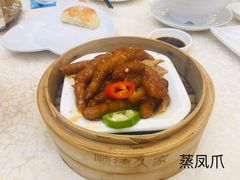 -顺德人家食府(黄金广场店)