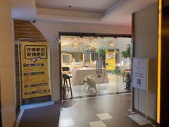 -肆兮眼镜·蔡司·徕卡战略合作店(大坪店)