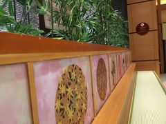 -大江户·温泉洗浴(浑南店)