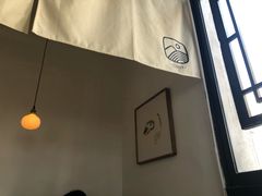 -知亘茶食