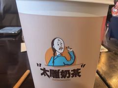 -咸亨酒店•非遗绍兴菜•中华老字号(堂吃餐厅)