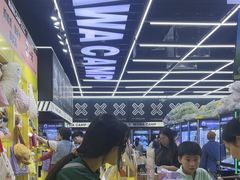 -娃娃集合营(上海闵行天街店)