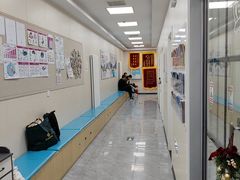 -美联众合爱康动物医院•复杂内科•肿瘤科•牙科•腔镜诊疗中心