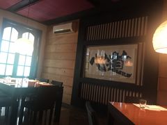 -Izumi Japanese Kitchen