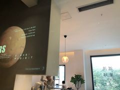 -混沌·星球