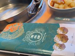 -淘米捞·米汤脆鲩鱼火锅(福田皇岗店)