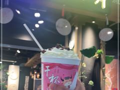 门面-霓裳茶舞(蒸湘万达店)