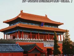 -故宫博物院(故宫)