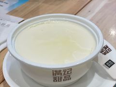 -满记甜品(万科广场店)