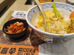 -吉野家 (新街口外大街店)