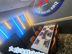 -大成海鲜烧烤·小龙虾(五角场店)