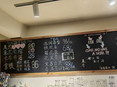 -两棵枇杷树