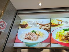 -小杨生煎(东方明珠店)