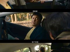-AMG海上明珠影城(上海环球港RealDCinema店)