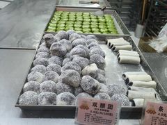 -沈大成(南京东路店)
