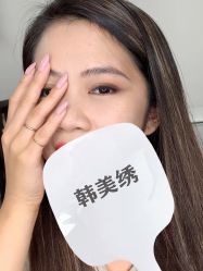 点击看大图 -韩美绣·骨相纹眉·洗眉美瞳线