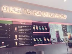 -OT另茶(上海幸福里店)