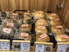 全麦蔓越莓芝士贝果-野上麦田(中贸广场店)