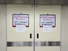 -西安交通大学第一附属医院(总院)