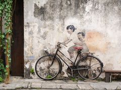 -槟城街头艺术街区