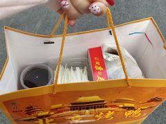 -徐记正宗北京烤鸭(北京东路总店)