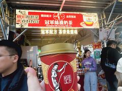 -海心沙亚运公园