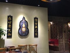 -小铫鸡汤