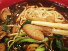 -易记皮肚面(明瓦廊店)